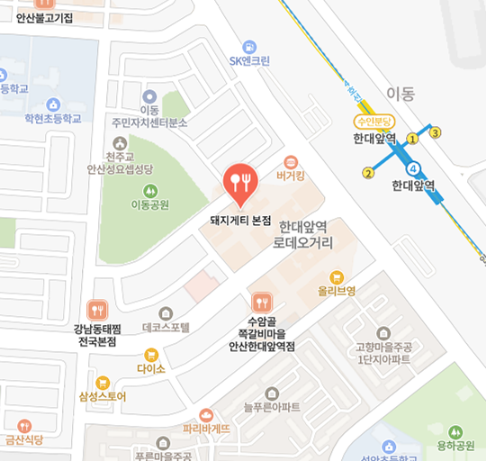돼지게티 본점 지도, 경기도 안산시 상록구 양지편로 28 진성프라자
