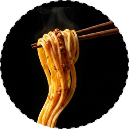 파스타 총 사용량