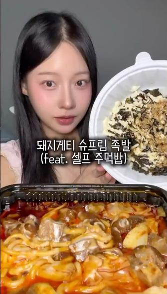 돼지게티 유튜브 쇼츠